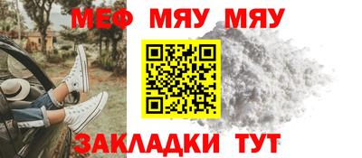 гашик Берёзовский