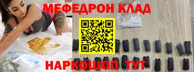 mdpv Бийск