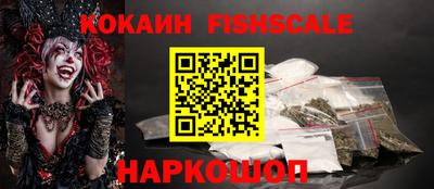 mdpv Бийск