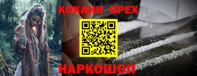 mdpv Бийск