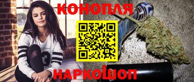 мет Беслан