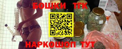 мет Беслан