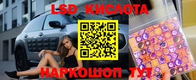 mdpv Бийск