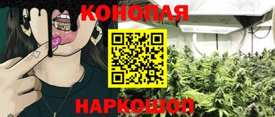 мет Беслан