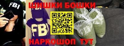 mdpv Бийск