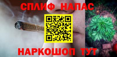 mdpv Бийск