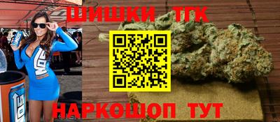 мет Беслан