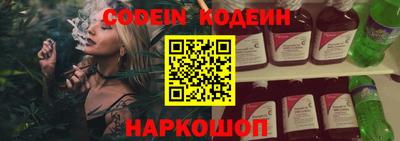 mdpv Бийск
