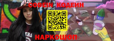 гашик Берёзовский