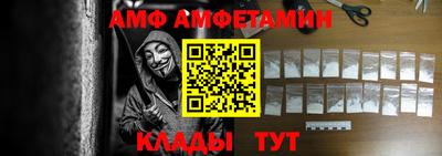 гашик Берёзовский
