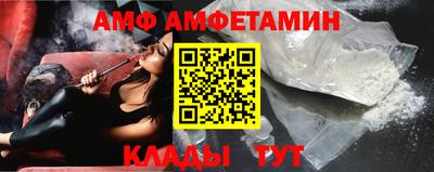 mdpv Бийск