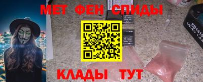 гашик Берёзовский