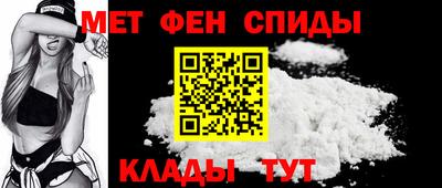 гашик Берёзовский