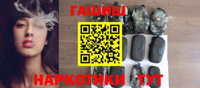 mdpv Бийск