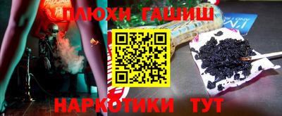 мет Беслан