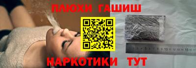 mdpv Бийск