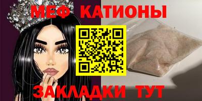 гашик Берёзовский