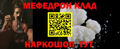 гашик Берёзовский