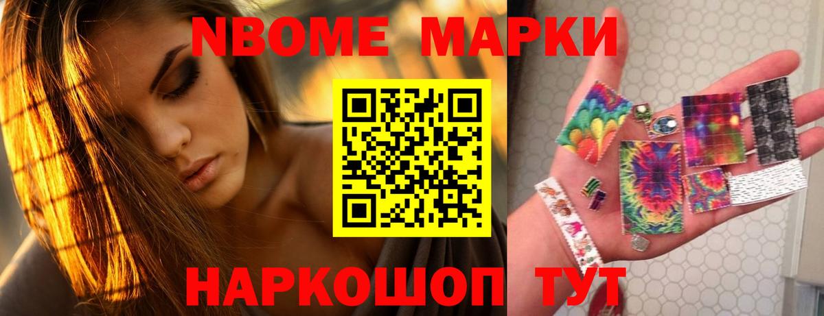 Лсд 25 экстази ecstasy  LSD-25 экстази ecstasy  Вход с VPN  Борисоглебск 
